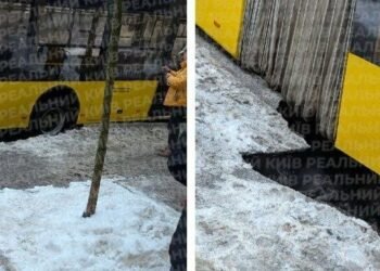 Небезпечний центр Києва: через аварію на Софіївській обмежено рух