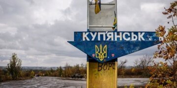Ситуація у Куп'янську: росіяни не зможуть поновити доступ до міста, йде зачистка – Трегубов