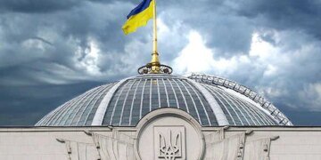 Рада продовжила воєнний стан в Україні ще на 90 днів