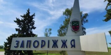 росіяни вдарили по Запоріжжю: можливі перебої з водою та світлом