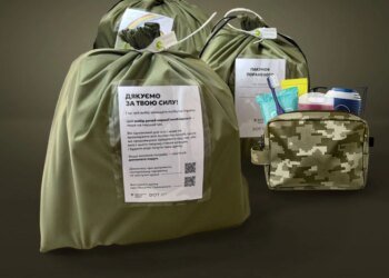 Шпиталі забезпечені гігієнічними наборами для поранених військових – Міноборони
