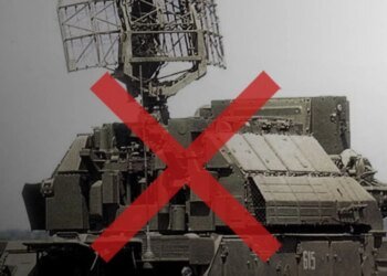 Генштаб підтвердив знищення російського ЗРК "Тор-М1" та пунктів управління дронами окупантів