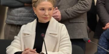 ВАКС частично арестовал имущество Тимошенко