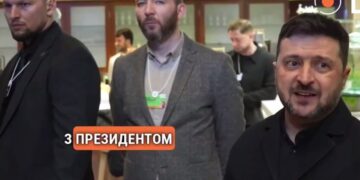 Зеленский сказал, когда подпишут гарантии безопасности США для Украины