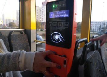 Новый стандарт билета для общественного транспорта: как изменился вид и содержание проездного документа