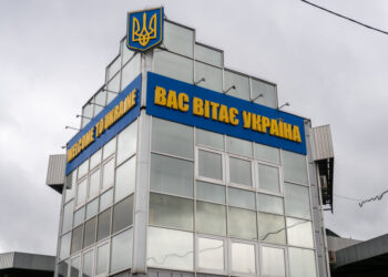 Прорыв в логистике: Украина и Румыния построят современный автобан к общей границе