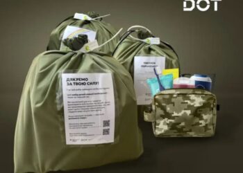 “Пакет раненого” уже в госпиталях: что получат военные во время лечения