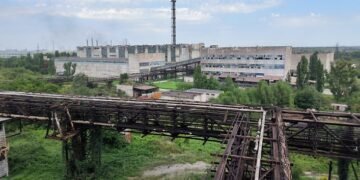 Фонд госимущества более ₴72 млн продает стратегическое предприятие по производству продукции для АЭС, ТЭС и металлургии.