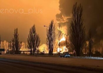 Масштабный пожар: ВСУ ударили по нефтебазе в Белгородской области