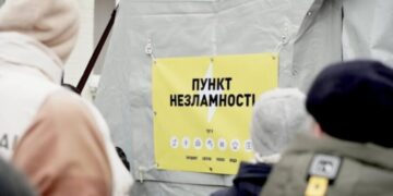 Комендантский час сократили и продлили каникулы в Киеве: все решения чрезвычайного штаба