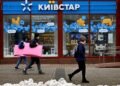 «Киевстар» может купить еще 10 новых компаний: Какие приоритетные направления для инвестиций рассматривает крупнейший украинский оператор мобильной связи?