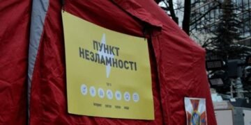 Як кияни виживають у темряві: повний гайд по Пунктах незламності