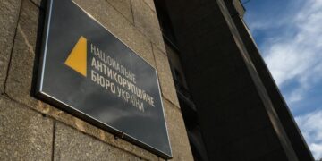 Коррупция в СБУ: НАБУ открыло дело против верхушки СБУ времен Баканова и Наумова