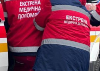 Жінка впала від сильного удару: на Київщині стався нещасний випадок