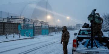 Підвищена небезпека над ЧАЕС: Київщину атакують літальні об’єкти рф