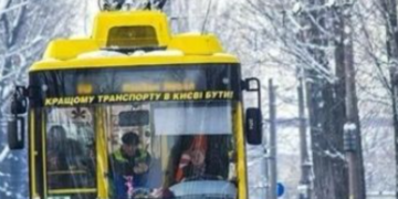 На дороги Києва вирушить більше автобусів: нові маршрути