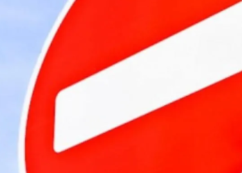 Обмеження руху на добу: центр Києва частково перекриють