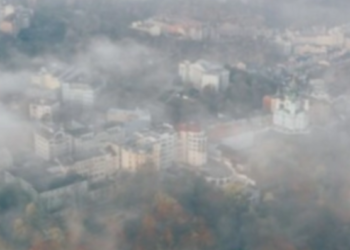Екологічна небезпека в Києві: зафіксовано рекордний рівень смогу