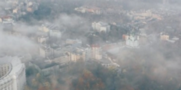 Екологічна небезпека в Києві: зафіксовано рекордний рівень смогу