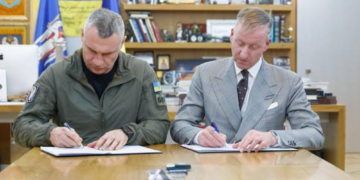 Міжнародна енергетична підтримка Києва: що отримає місто від партнерів