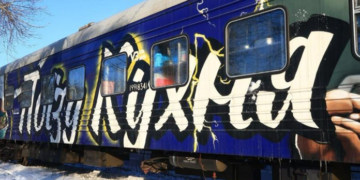 Кухня на колесах: на Київщині запрацював безкоштовний Food Train, – ФОТО