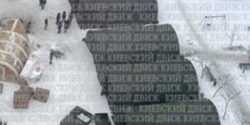 Замість стільців – ліжка: в Києві облаштовують пункти ночівлі – ФОТО