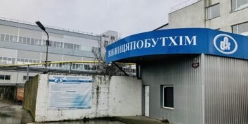 Afina Group завершила соглашение по приватизации крупного завода в Винницкой области и планирует наращивать производство бытовой химии.