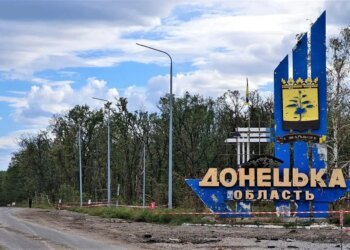 Дитина з матір'ю загинули, вісім людей поранено від удару рф КАБами по Слов'янську