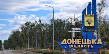 Дитина з матір'ю загинули, вісім людей поранено від удару рф КАБами по Слов'янську