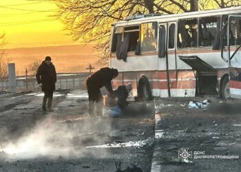 В автобусі, який рф атакувала на Дніпропетровщині, були шахтарі: кількість жертв зросла до 15