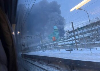 СБУ уразила російський завод, який виготовляє компоненти пального для ворожих ракет Х-55 і Х-101