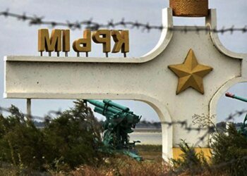 Визнання будь-якої країни в ході мирного врегулювання суверенітету рф над Кримом чи Донбасом буде юридично недійсним – Сибіга