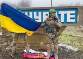 Тернувате – наше: українськи військові зачистили від окупантів село на Запорізькому напрямку