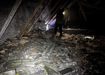 російський дрон знищив будівлю райдержадміністрації на Чернігівщині