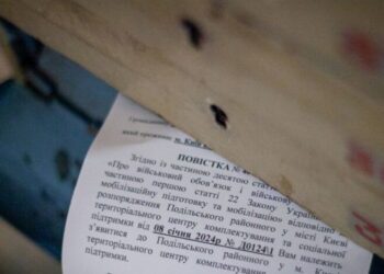 Украинцам ответили, можно ли отказаться от повестки или ВЛК