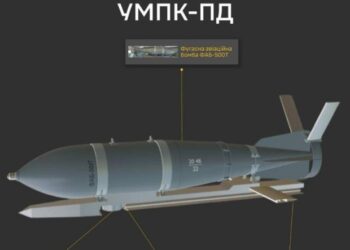 ГУР разоблачило тайную сеть производителей российских КАБов: кто до сих пор избежал санкций