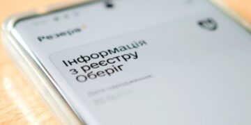 Отсрочка в “Резерве+”: ТЦК разъяснил, кому немедленно нужно подавать заявление