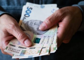 ПФУ рассказал о специальной доплате: кто из пенсионеров может получить 3000 гривен надбавки