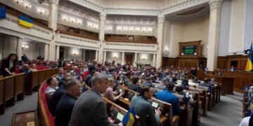 “Не из Буковеля”: в Раде подтвердили отравление среди народных депутатов