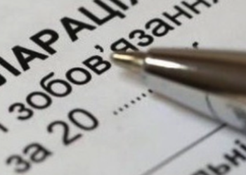 Мільйони гривень поза законом: поліція Києва оголосила підозру посадовцю КМДА