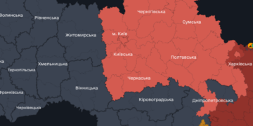 Російська балістика й сильні вибухи: Київ та область під загрозою обстрілу