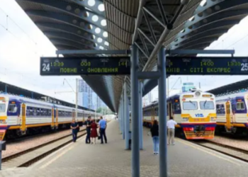 Рух за графіком скасовано: в Києві виникли зміни для пасажирів Kyiv City Express