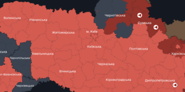 Масштабна загроза в небі: Київ під прицілом небезпечних об’єктів рф – ФОТО