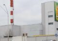 Мільйонні збитки у столиці: маргариновий завод звинувачують у незаконних викидах