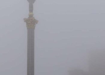 Ситуація ускладнюється щогодини: що відомо про туман у Києві