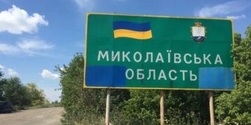 Атака БПЛА рф на Миколаївщину – у лікарні померла 13-річна дівчинка