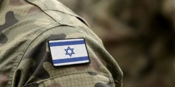 В Ізраїлі заявили, що будуть переслідувати нового лідера Ірану Моджтабу Хаменеї