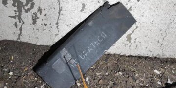 росія атакувала Україну балістикою, 117 зі 126 дронів знешкоджено