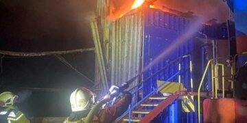 Россия нанесла комбинированный удар по Сумской области: есть раненые. ФОТО