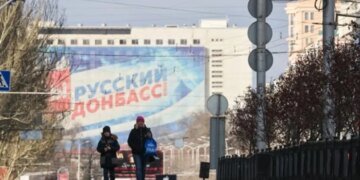 Жители Донбасса массово жалуются на действия оккупационных властей